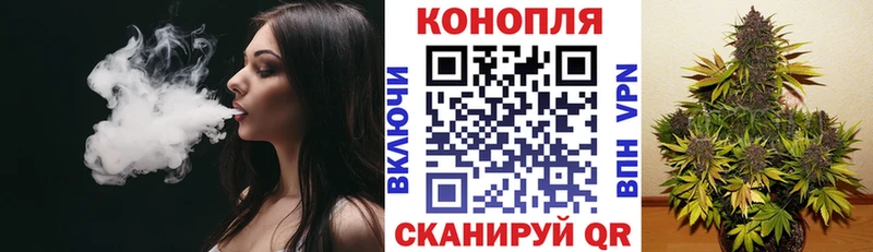 Где можно купить наркотики Закаменск АМФ  КОКАИН  Гашиш  Галлюциногенные грибы  МАРИХУАНА  Меф 
