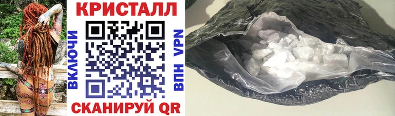 АМФЕТАМИН VHQ  Закаменск 