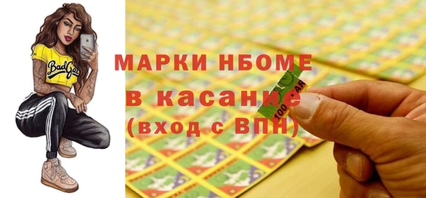 прущая мука Верхнеуральск