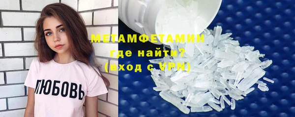 винт Семёнов