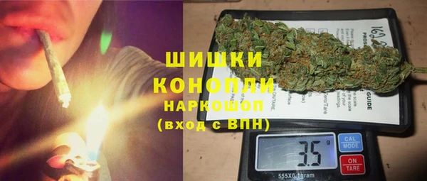 трава Богданович