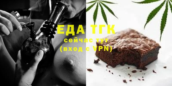 винт Семилуки
