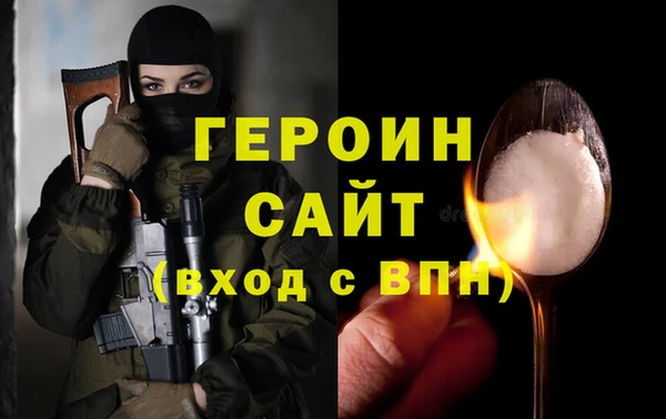 трава Богданович