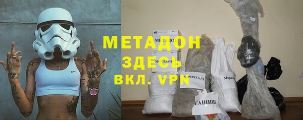 ECSTASY Верхний Тагил