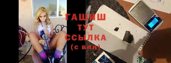 ECSTASY Верхний Тагил