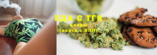 твердый Богородицк