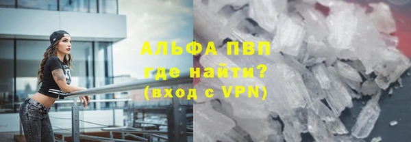 твердый Богородицк