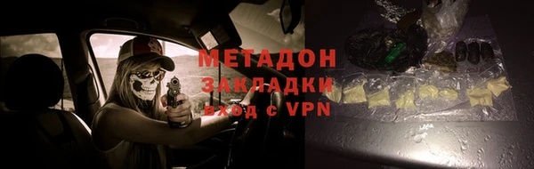 твердый Богородицк