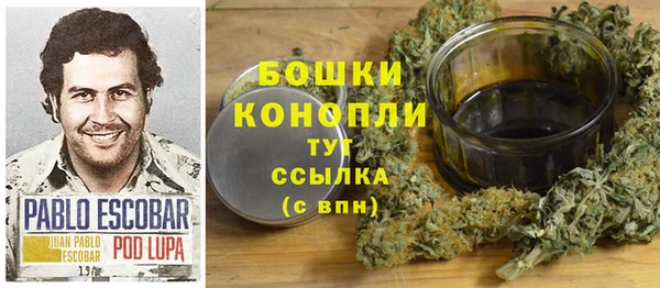 прущая мука Верхнеуральск