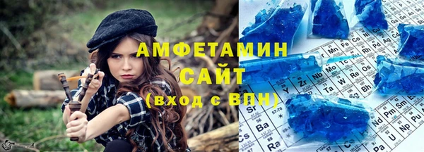 твердый Богородицк