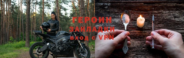 прущая мука Верхнеуральск
