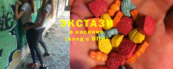 прущая мука Верхнеуральск