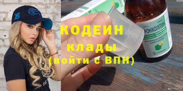 сатива Семикаракорск