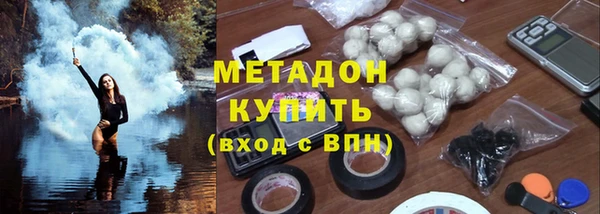 ECSTASY Верхний Тагил