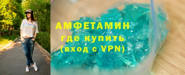 прущая мука Верхнеуральск