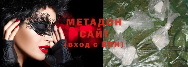 ECSTASY Верхний Тагил