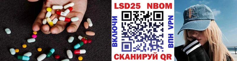 ЛСД экстази ecstasy  хочу   Закаменск 
