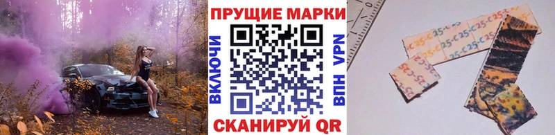 наркотики  Закаменск  Марки NBOMe 1500мкг 