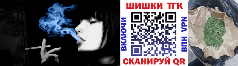 где найти наркотики  Закаменск  Каннабис LSD WEED 
